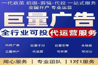 SEM广告投放的预算分配与效果评估——以某企业为例